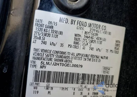 2016 Lincoln Navigator Select из США, поврежденный, VIN 5LMJJ2HT0GEL00929